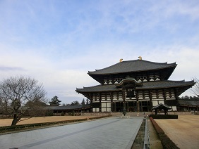 Todai Ji Temple
